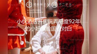 【极品美女顶级骚货】豪乳网红女神『谭晓彤』5月OF最新付费私拍 浴室激情诱惑 刮毛清爽小逼好想操