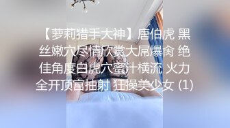 技师上门给菜菜做spa上