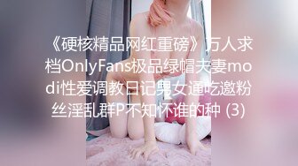 大像传媒《变态女帝》脚本失效人仍然屈服肉棒-娃娃