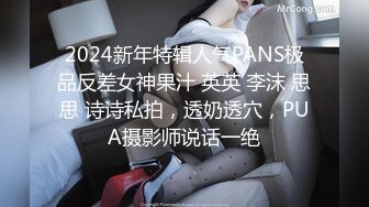 韩国网红抖M母狗「dexnxgx」OF日常调教私拍 长发少女沉迷于鞭打边啪操边打的屁股通红【第二弹】 (1)