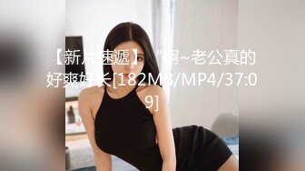 [原创] “我下面被磨破了，你们两个轻点插”E杯巨乳JK骚货3P骚逼被操破皮