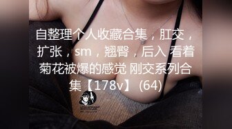 STP22493 深夜场背带长裙极品女 坐在身上揉捏奶子 开档丝袜掰穴 双腿肩上扛抽插猛操