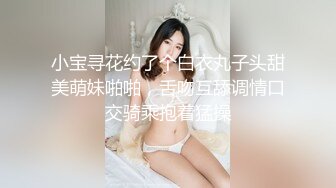 精选（露脸）电影院TP清纯貌美学生妹 核桃型嫩穴貌似没开苞尿如散花