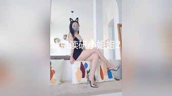 [MP4/ 1.29G]&nbsp;&nbsp; [中文字幕] MIAA-948 小鬼的內褲讓你興奮了嗎？ 百瀨飛鳥