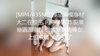 ✿清纯邻家小妹✿清纯萝莉彩色抹胸短丝白色长筒袜口爆内射，极品粉嫩肌肤 软萌甜美呻吟 勾人小妖精做爸爸的小母狗