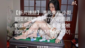 【淫乱性爱强烈推荐】重度绿帽老公VS超抖M淫妻 内射+虐操+多P+SM+露出+黑超操 (1)