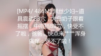 草莓原创 - 无良摄影师拍写真为由强插清纯学妹 - 露露