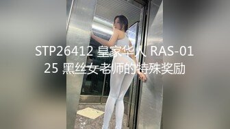 [MP4]最新极品网红女神娜美妖姬黑色连裤衣洁白肌肤圆润蜜桃臀粉穴极度敏感潮吹