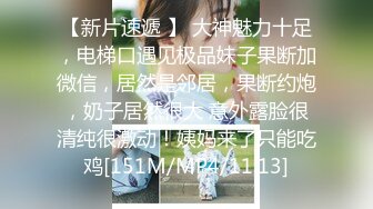 麻豆传媒 MPG017 老公操上老婆与小姨子-凌薇 周宁