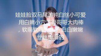 对白刺激，疯狂做爱黑丝眼镜女神