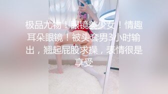 贵在真实隔壁单身汉把邻居刚过门没多久的良家小媳妇哄骗到手啪啪口活不错淫水也多干的噗滋噗滋响内射对白清晰