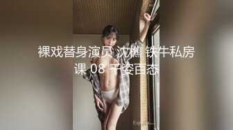 【新片速遞】 极品尤物新人下海！超高颜值眼镜美女！白虎干净美穴，振动棒猛捅嫩穴，爽翻高潮喷水[1.13G/MP4/02:46:31]