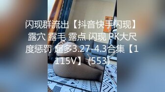 灰丝骚逼就要狠狠的操才能老实-女上-学姐-车震