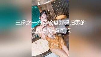 【新片速遞】少妇公园勾引小哥哥：哇你好吓人啊，还吐血，下次不敢给你口暴了。 小哥哥心血来潮太激动，血都吐出来了！[17M/MP4/02:01]