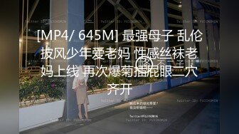 鄉村極品熟婦和認得眼鏡小夥幹兒子戶外野戰,田間小道翹著屁股啪啪,緊致刺激