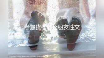 湾湾SWAG-圣诞系列妮儿宝贝