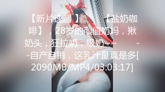 【秀人女神体验操网红】裸眼VR第一视角被操之『艾小青』篇 无套骑乘顶操 疯狂扭动 高潮浪叫 完美露脸