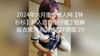 户外露出达人少妇骚货 日理万姬 商场鞋店挑战极限露出 全裸夹奶自拍 岔开双腿露出骚逼 惊险又刺激