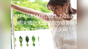 [MP4/ 1.71G] 91大神“小白菜”回家强操穿着白色丝袜 有点不爽一边挨操一边玩游戏的学妹