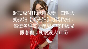 【午夜寻花】观众说的像秦岚像李小璐，酥胸美乳