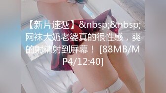 罕見資源 onlyfans Vava 974 極品身材美乳[172P+36V/604M]