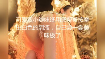 国产麻豆AV MXJ MXJ0008-1 痴迷外遇人妻 EP1 伊东爱瑠