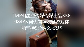 [2DF2] 七天极品探花黄先生代班白色外套甜美妹子啪啪，坐在身上舌吻翘起双腿舔逼猛操[MP4/108MB][BT种子]