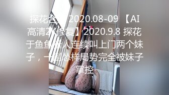 反差人妻背着老公出来开房和情人偷情❤️越挣扎就越兴奋，衣服来不急脱直接无套开干，太久没做过于敏感没操几下就高潮了