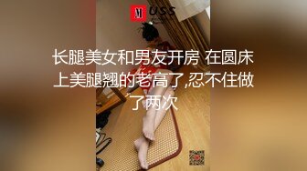 爱就要啪啪啪