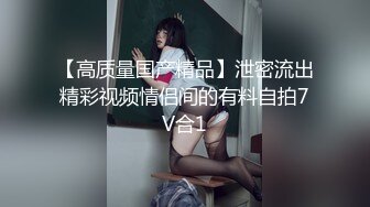 极品美女大奶波霸女神精灵女王啪啪