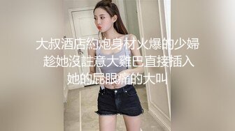 安琪萝拉 白虎学妹让你欲罢不能 喃呢深喉吮茎 女上位直击宫口打桩 啊~嗯嗯 骚淫浪叫爽翻[MP4/277MB]