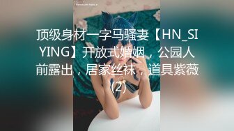 真实记录！商务KTV配唱公主小妹为赚金主小费把阴毛刮干净了被金主爆插