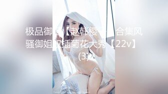 软绵绵无力大白美乳妹子情趣装道具自慰，揉搓奶子假吊骑坐抽插呻吟大声