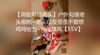 【新片速遞】&nbsp;&nbsp;【重磅核弹❤️导弹乳打乌克兰都可以】极品颜值导弹乳女神『Milky』最新付费私拍 爆挺豪乳 肆意玩弄 高清720P原版 [1470M/MP4/31:08]