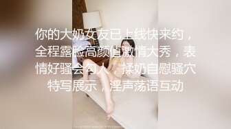 ★☆全网推荐☆★露脸才是王道！极品另类网黄鬼头纹身拽妹【诺伊】私拍视图，被小胡子各种玩肏深喉到干呕 (2)