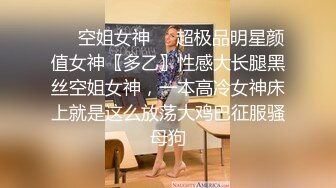 颜值不错挺嫩苗条面罩妹子双人啪啪