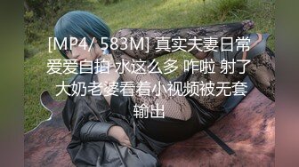 与闺蜜双飞 伺候外国男友的!