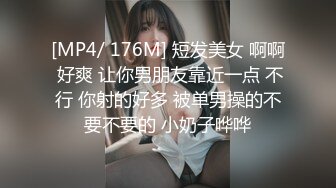 台湾天然美胸熟女人妻中出女王「Jixxielee」「骚猫儿」OF私拍【第二弹】(105v)