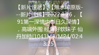 [2DF2] 小七小天探花再约性感骚气眼镜妹子啪啪，开档黑丝近距离拍摄抬腿侧入抱起来猛操 -[MP4/139MB][BT种子]