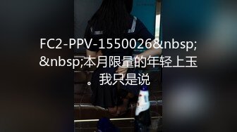 出狱不久的❤️【快手】沈樵---最近在国外又热起来的网黄，最新和黑人英国佬日本男优真枪实弹无码啪啪 (3)