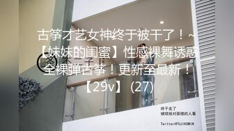 ❤️淫欲反差美少女❤️可爱小loli被哥哥拉到楼梯间爆操紧张刺激无套中出内射小骚夹着精液真空出门流了一地