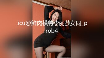 [MP4/ 1.35G]&nbsp;&nbsp;漂亮大奶美女吃鸡啪啪 啊啊 好舒服好爽 被小哥哥无套猛怼 精射奶子嘴巴清理棒棒