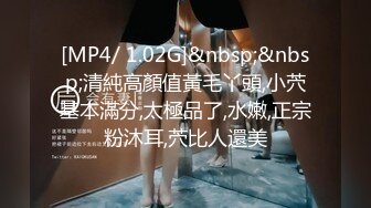 中山市坦洲人民医院原党总支书_记、院_长罗勇被查 证实其进行权色交易被拉下马！其酒店开房恰好被针孔摄像头拍到 (1)