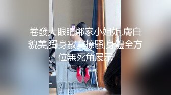 菏泽医专美女护士