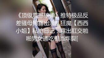 某大學中文系漂亮美女第一次和網友開房比較羞澀