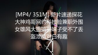 ❤️【斯嘉丽】豪乳肥腚骚B超粉嫩撅腚搔首弄姿勾魂夺魄