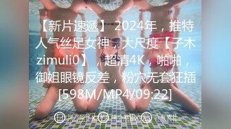 ❤️91合集小汇总❤️第三部分【926V】 (128)