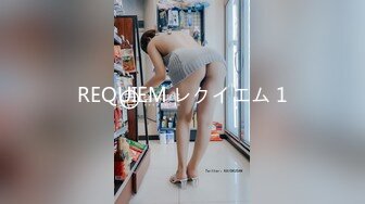 商场女厕全景后拍多位美女店员的肥美大鲍鱼