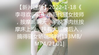 【Olivia】Stripchat来了一个极品，童颜巨乳小萝莉，滴蜡缸塞喷水 (5)