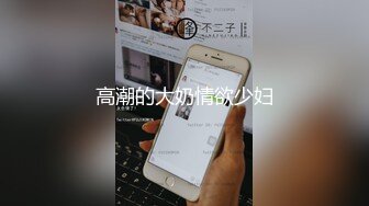 [MP4]质量提升约两妹子先操一个 笑起来甜美长腿美女 舔屌抬起双腿抽插